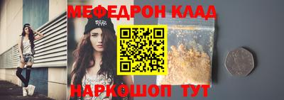 амф Жуковский