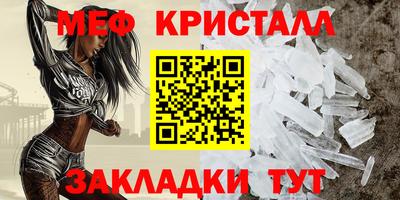 амф Жуковский
