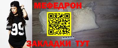 2c-b Заволжье