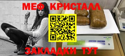 2c-b Заволжье