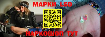 амф Жуковский