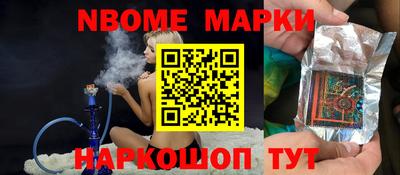 амф Жуковский