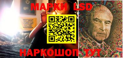 амф Жуковский