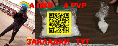 амф Жуковский