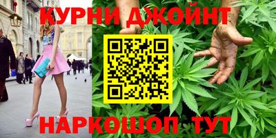 2c-b Заволжье