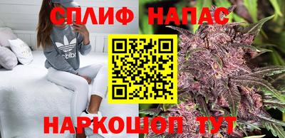 мефедрон Заводоуковск