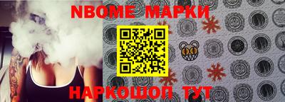амф Жуковский