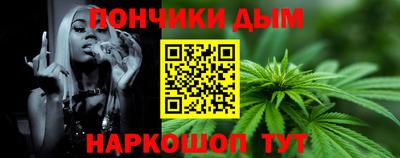 2c-b Заволжье