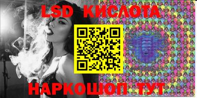 2c-b Заволжье