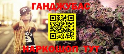2c-b Заволжье