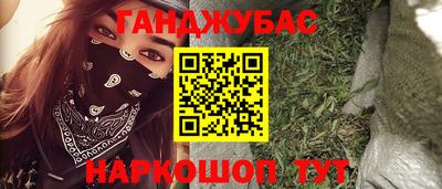 амф Жуковский