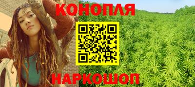 мефедрон Заводоуковск