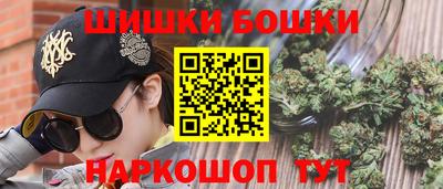 2c-b Заволжье