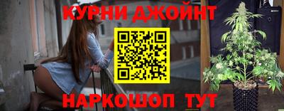 мефедрон Заводоуковск