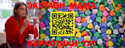 амф Жуковский