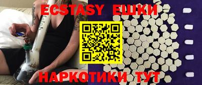 амф Жуковский