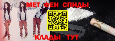 амф Жуковский