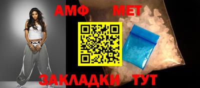 амф Жуковский