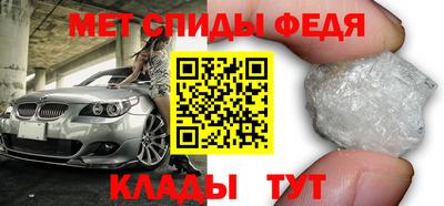 2c-b Заволжье