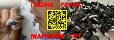 амф Жуковский