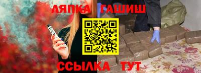 мефедрон Заводоуковск