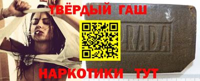 мефедрон Заводоуковск
