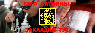 амф Жуковский