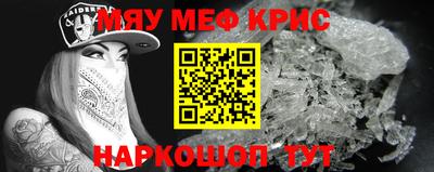 2c-b Заволжье