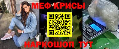 2c-b Заволжье